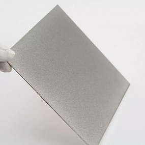 Алмазный брусок для заточки ножей 20х20см (500 грит)