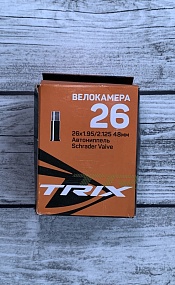 Велокамера Trix 26"x1.95/2.125 48мм