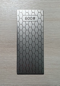 Алмазный брусок для заточки ножей, широкий (600 грит)