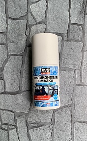 Смазка AVS CRYSTAL (для резиновых уплотнителей)