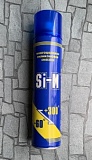 Смазка Si-M (силиконовая)